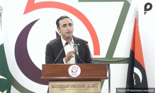 Bilawal Bhutto Shows PTI the Way to Imran Khan's Release PULSE NEWS NETWORK