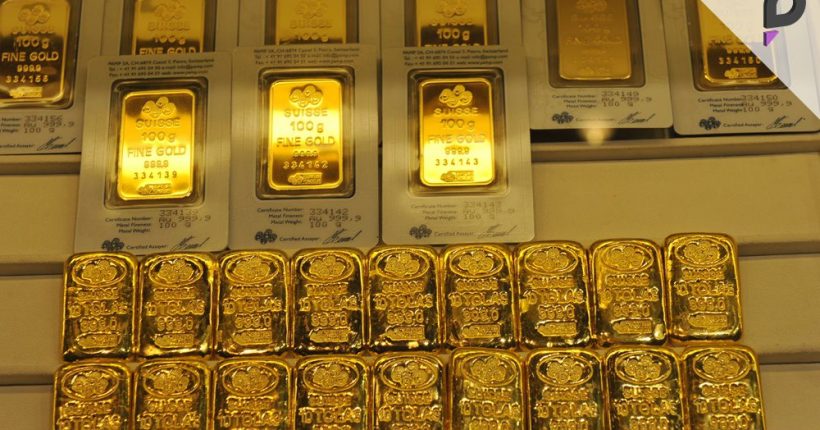 China Discovers World’s Largest Gold Reserve Worth $80 Billion Pulse news network China Discovers World's Largest Gold Reserve Worth $80 Billion Pulse news network