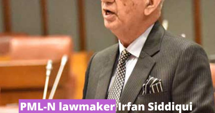 irfansifd Irfan Siddiqui Statement against PTI