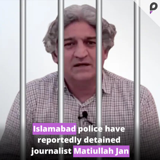 Matti-ullah-Jan-Detained