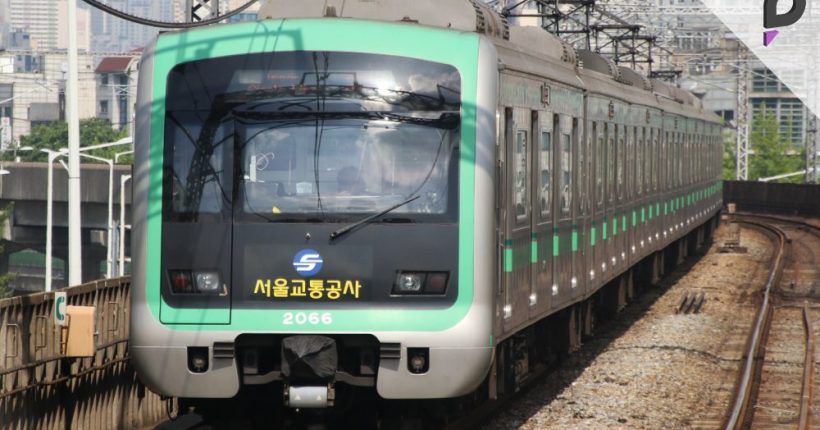 125 Trains Delayed in Seoul After Operator Takes Toilet Break pulse news network 125 Trains Delayed in Seoul After Operator Takes Toilet Break pulse news network