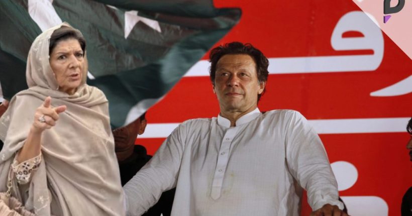 Aleema Khan’s Interview with Mehdi Hasan on Imran Khan’s Detention and Pakistan’s Pulse news network Aleema Khan's Interview with Mehdi Hasan on Imran Khan's Detention and Pakistan's Pulse news network