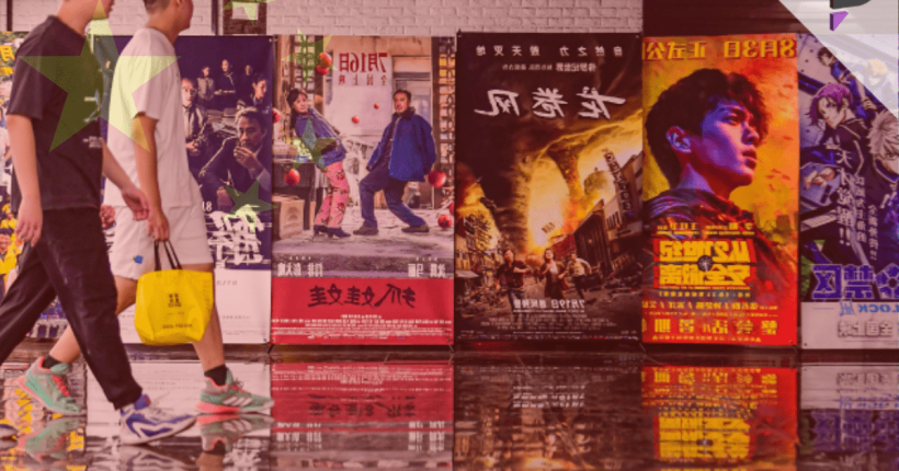 China Christmas Eve Box Office