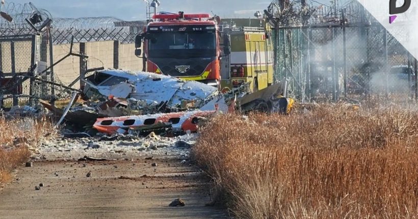 Deadly Airliner Crash in South Korea Leaves 62 Dead Pulse news network Deadly Airliner Crash in South Korea Leaves 62 Dead Pulse news network