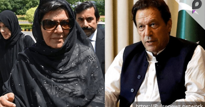 Imran Khan Keeps His ‘Trump Card’ Hidden After Protest Fiasco Pulse News Network