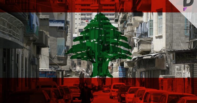 Lebanon to Reopen Embassy in Syria, Marking New Diplomatic Move Pulse news network Lebanon to Reopen Embassy in Syria, Marking New Diplomatic Move Pulse news network