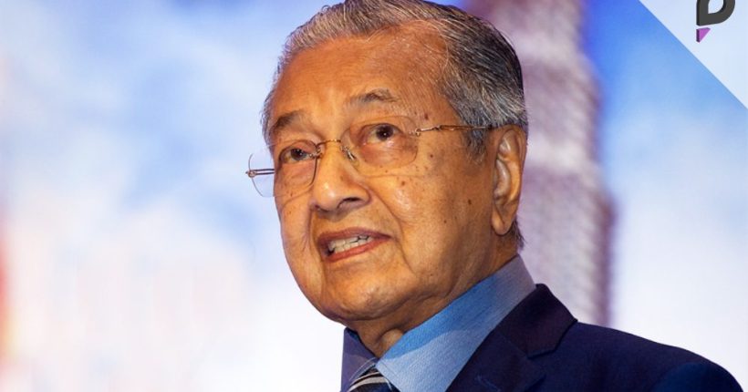Mahathir Mohamad Shares Simple Secret to Longevity Ahead of His 100th Birthday pulse news network Mahathir Mohamad Shares Simple Secret to Longevity Ahead of His 100th Birthday pulse news network