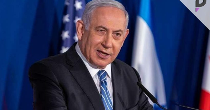 Netanyahu Undergoes Prostate Surgery Amid Political and Wartime Challenges Pulse news network