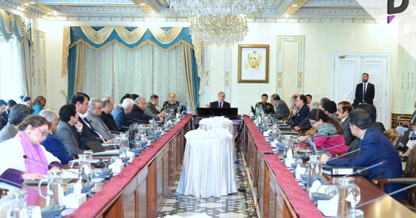 Residency Requirement Introduced for Pakistani Citizenship Pulse news network Residency Requirement Introduced for Pakistani Citizenship Pulse news network