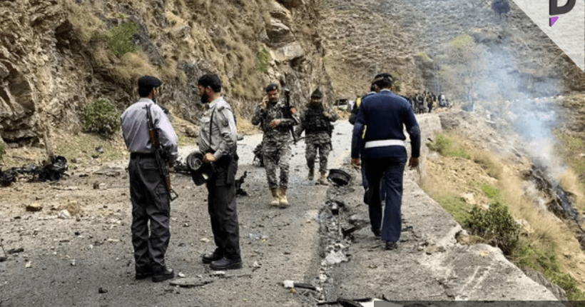 Rising Terrorism in Pakistan