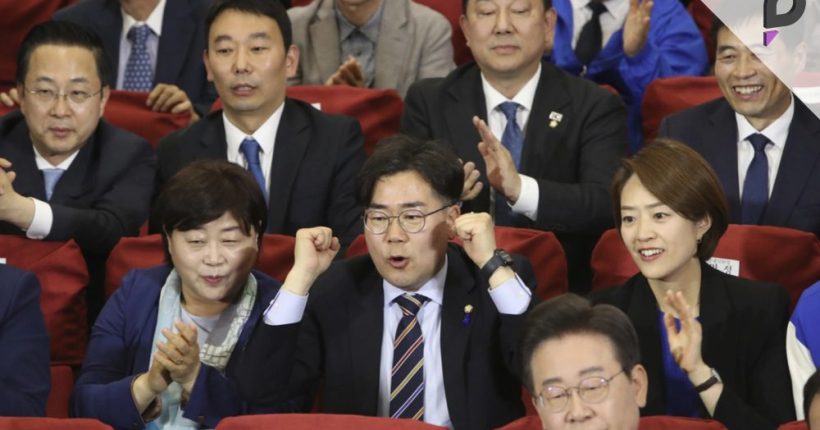 South Korea’s Opposition Files Impeachment Motion Against President Yoon Over Mar pulse news network South Korea's Opposition Files Impeachment Motion Against President Yoon Over Mar pulse news network
