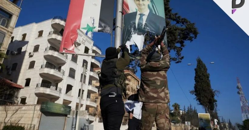 Syrian Rebels Seize Damascus, Declare End of Assad’s Regime Pulse news network Syrian Rebels Seize Damascus, Declare End of Assad’s Regime Pulse news network