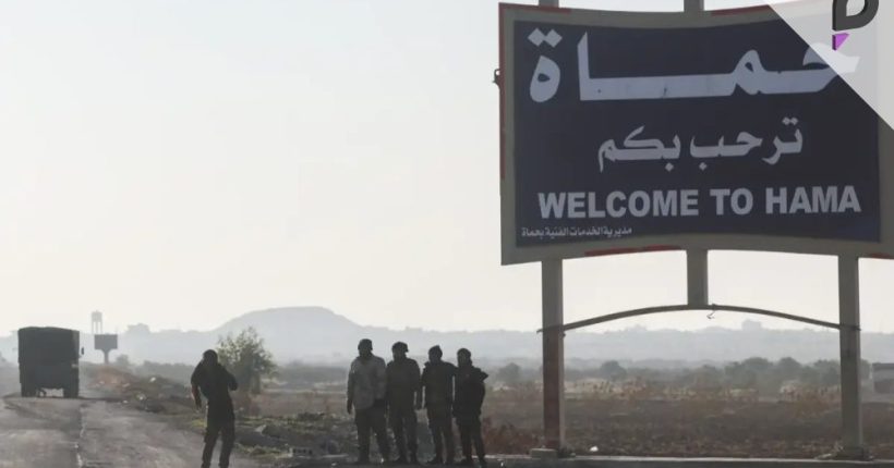 Syrian Rebels Seize Second Major City as Army Withdraws from Hama Pulse news network Syrian Rebels Seize Second Major City as Army Withdraws from Hama Pulse news network