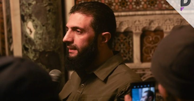 US Removes Bounty on Syrian Leader After Diplomatic Talks Pulse news network US Removes Bounty on Syrian Leader After Diplomatic Talks Pulse news network