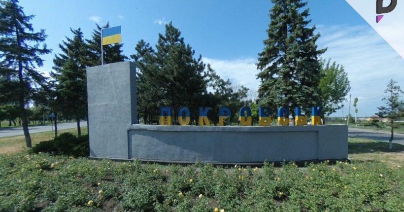 Ukraine Replaces Key Commander Amid Russian Advances on Pokrovsk Pulse news network Ukraine Replaces Key Commander Amid Russian Advances on Pokrovsk Pulse news network