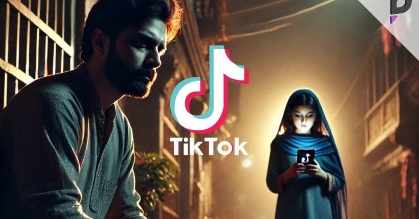 Father Shoots Daughter in Pakistan Over TikTok Videos Pulse news network Father Shoots Daughter in Pakistan Over TikTok Videos Pulse news network