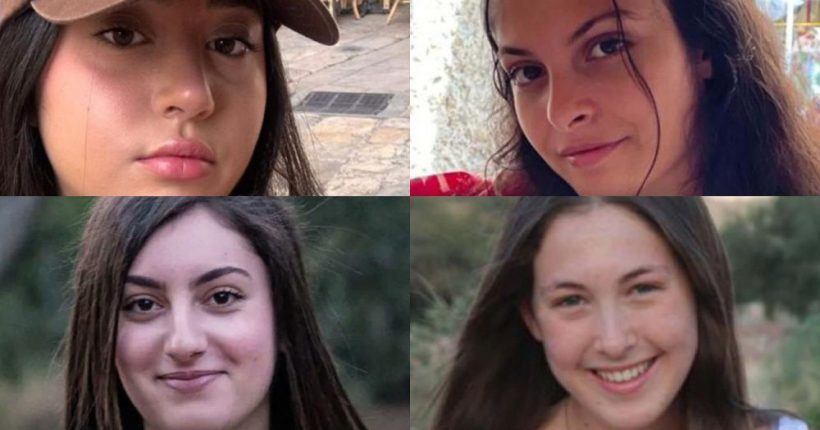 Hamas Releases Four Female Israeli Soldiers to the Red Cross Pulse news network Hamas Releases Four Female Israeli Soldiers to the Red Cross Pulse news network