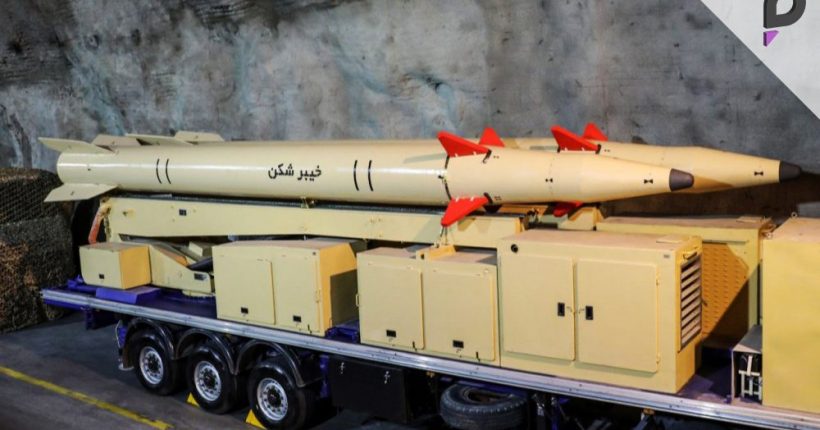 Iran Showcases Missile Capabilities Amid Regional Tensions Pulse News Network Iran Showcases Missile Capabilities Amid Regional Tensions Pulse News Network