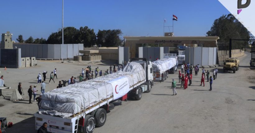 Israel May Limit Humanitarian Aid to Gaza as Trump Assumes Office Pulse news network Israel May Limit Humanitarian Aid to Gaza as Trump Assumes Office Pulse news network