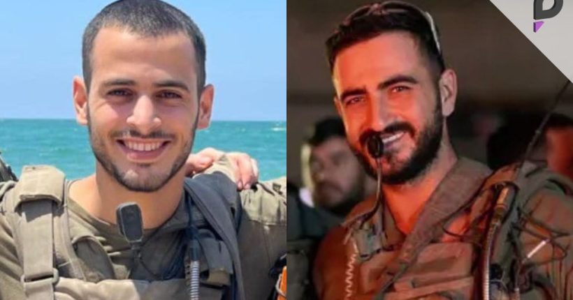 Israeli Major and Captain Killed in Clashes with Hamas, Four Soldiers Injured Pulse news network