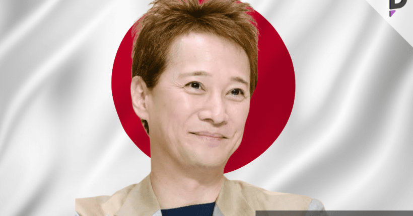 Masahiro Nakai retires Masahiro Nakai retires