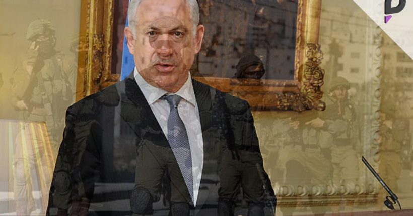 Netanyahu Announces Major Operation in Jenin Pulse news network Netanyahu Announces Major Operation in Jenin Pulse news network