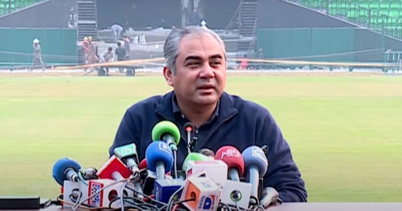 Pakistan Announces Squad for ICC Champions Trophy 2025 Pulse news network Pakistan Announces Squad for ICC Champions Trophy 2025 Pulse news network