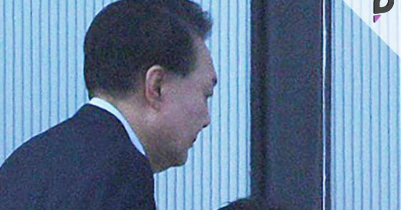 South Korean Leader Yoon Suk Yeol Detained After Long Standoff with Authorities Pulse news network South Korean Leader Yoon Suk Yeol Detained After Long Standoff with Authorities Pulse news network