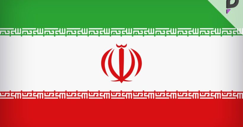 Swiss National Accused of Espionage Dies in Iranian Prison Pulse news network Swiss National Accused of Espionage Dies in Iranian Prison Pulse news network