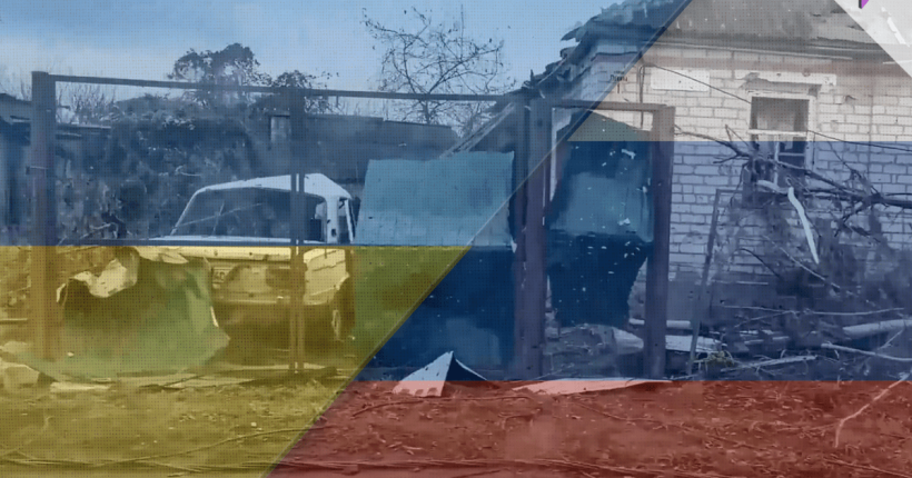 Ukraine Kursk Offensive Ukraine Kursk Offensive