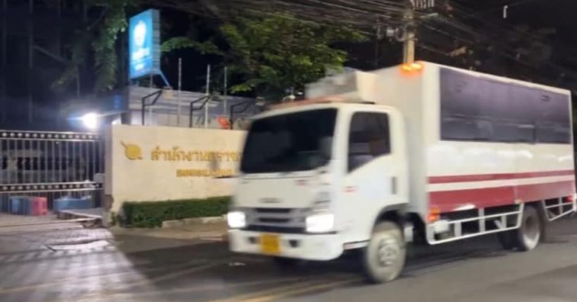 Concerns Over Thailand’s Possible Secret Deportation of Uyghurs to China Pulse news network Concerns Over Thailand's Possible Secret Deportation of Uyghurs to China Pulse news network