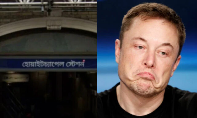 Elon Musk Reacts to Bengali Text at London Station Pulse news network