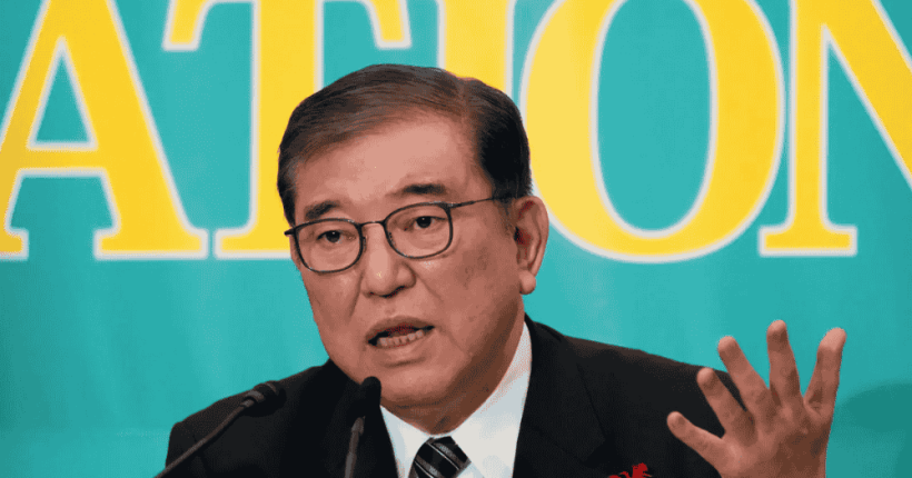 Japanese PM Ishiba Japanese PM Ishiba