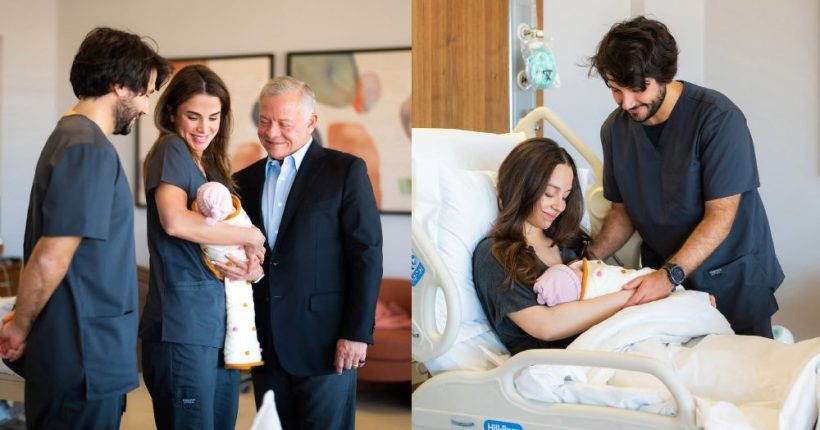 Jordan_ Princess Iman Shares First Look of Newborn Daughter Weekend Pulse news network Jordan_ Princess Iman Shares First Look of Newborn Daughter Weekend Pulse news network