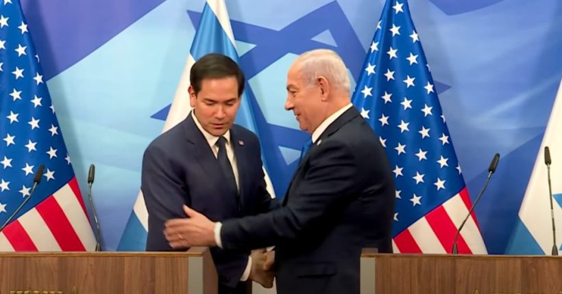 Netanyahu and Rubio Discuss Iran, Gaza, and US-Israel Relations Pulse news network Netanyahu and Rubio Discuss Iran, Gaza, and US-Israel Relations Pulse news network