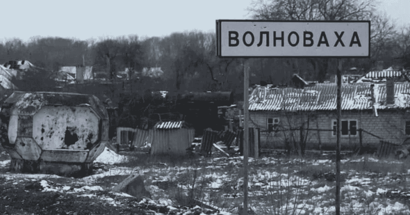 Russian Airstrike Hits in Donetsk Russian Airstrike Hits in Donetsk