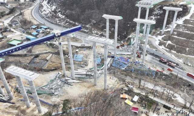 South Korea Overpass Collapses, Killing Four Pulse news network