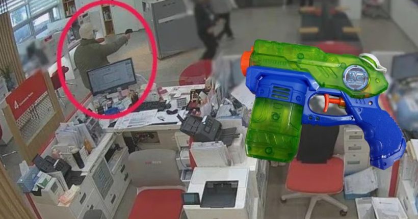 South Korea_ Thief Tries to Rob Bank with Water Gun Pulse news network South Korea_ Thief Tries to Rob Bank with Water Gun Pulse news network
