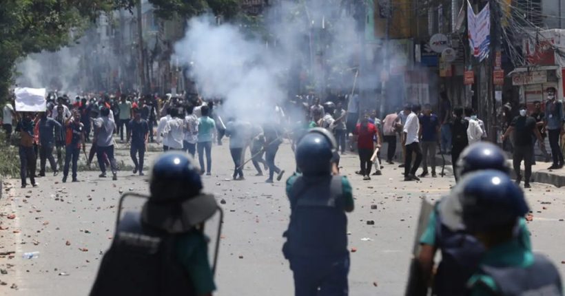UN Report Reveals Bangladesh Protest Crackdown Pulse news network UN Report Reveals Bangladesh Protest Crackdown Pulse news network