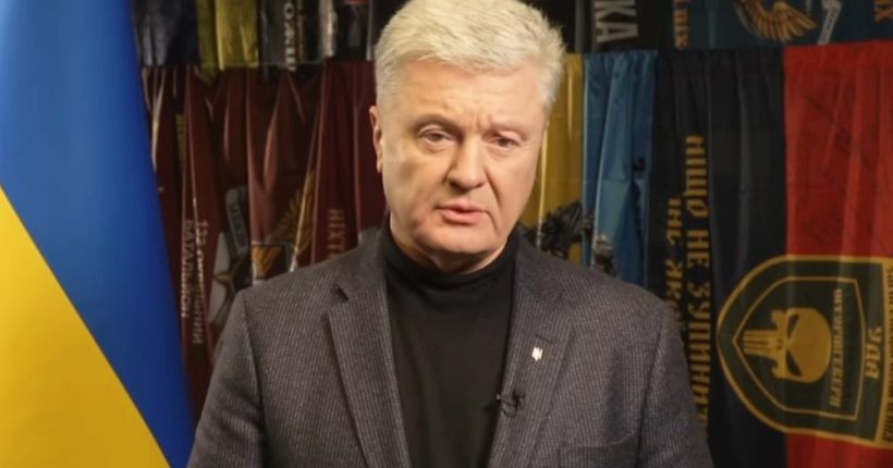 Ukraine Sanctions Ex-President Poroshenko Over Security Concerns Pulse news network Ukraine Sanctions Ex-President Poroshenko Over Security Concerns Pulse news network