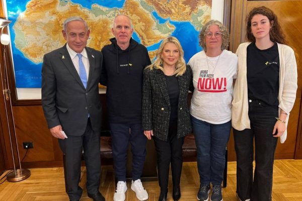 Netanyahu Meets Freed Hostage Keith Siegel Pulse news network