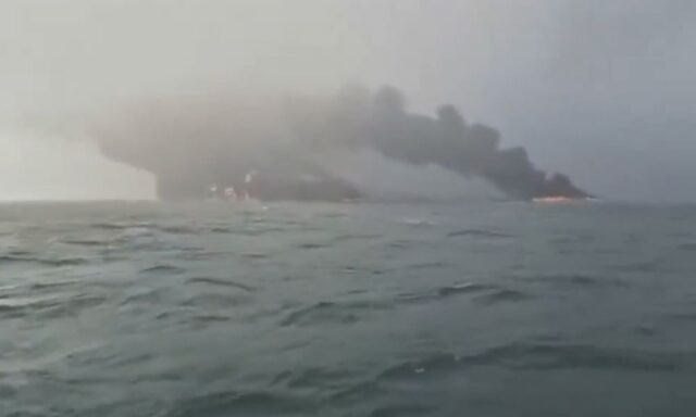 Fires Continue After Tanker Collision in North Sea; One Person Missing