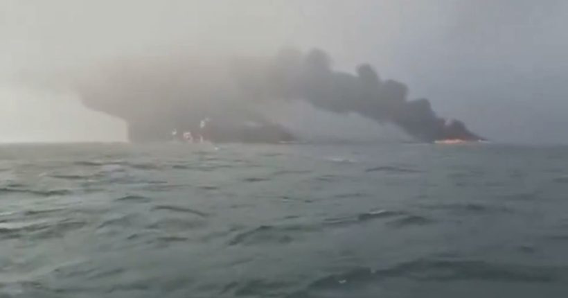 Oil Tanker and Cargo Ship Collide, Fire Erupts Off UK Coast Pulse news network Oil Tanker and Cargo Ship Collide, Fire Erupts Off UK Coast Pulse news network