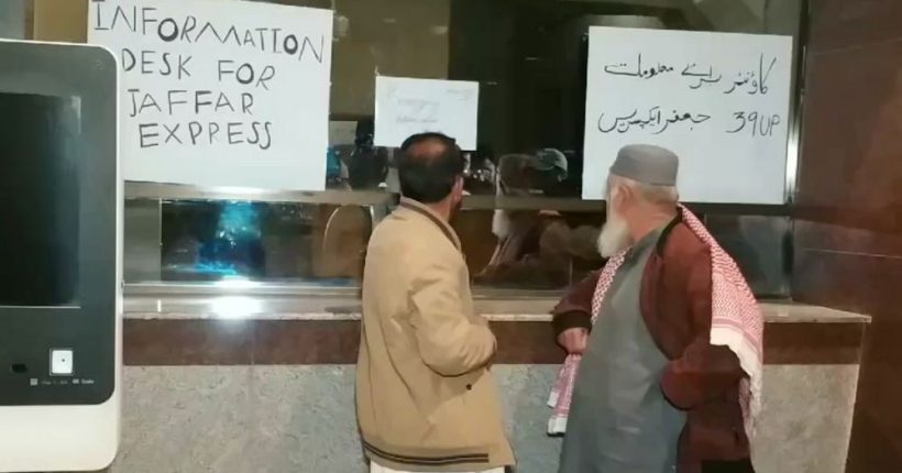 Pakistan Security Forces Rescue Hostages in Train Attack Operation Pulse news network Pakistan Security Forces Rescue Hostages in Train Attack Operation Pulse news network