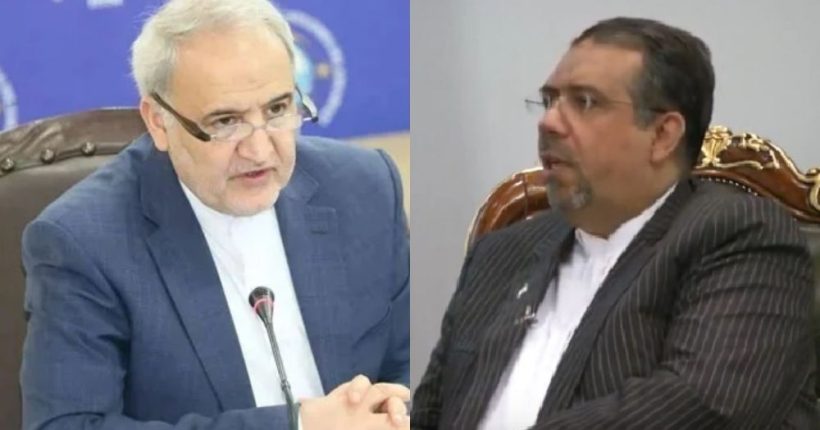 Treasury Sanctions Iranian Officers Linked to Levinson’s Disappearance Pulse news network Treasury Sanctions Iranian Officers Linked to Levinson’s Disappearance Pulse news network