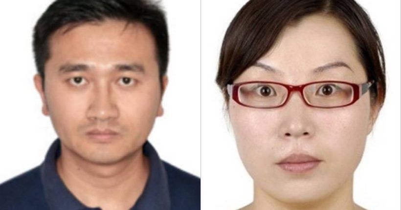 U.S. Announces $15 Million Reward for Four Accused of Smuggling Drone Tech to Iran Pulse news network U.S. Announces $15 Million Reward for Four Accused of Smuggling Drone Tech to Iran Pulse news network