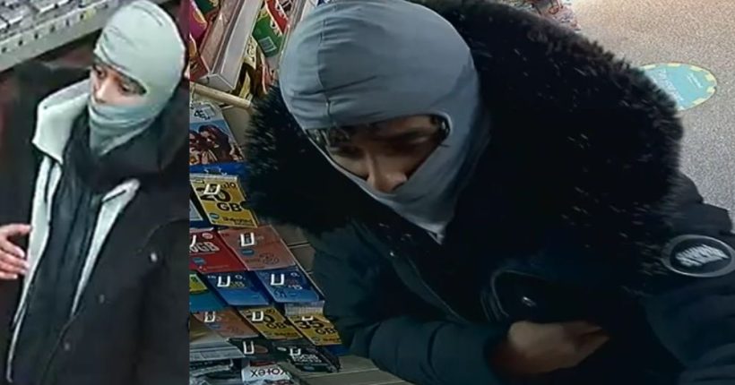 UK Sheffield Police Seek Suspect in Knifepoint Robberies Pulse news network UK Sheffield Police Seek Suspect in Knifepoint Robberies Pulse news network