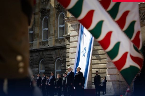Hungary to Exit ICC as Netanyahu Visits Despite Arrest Warrant Pulse news network Hungary to Exit ICC as Netanyahu Visits Despite Arrest Warrant Pulse news network